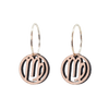 Jomfruen Øreringe Sølv øreringe | Bæredygtige træ øreringe | Designer træ smykker i sølv | DIBB Design