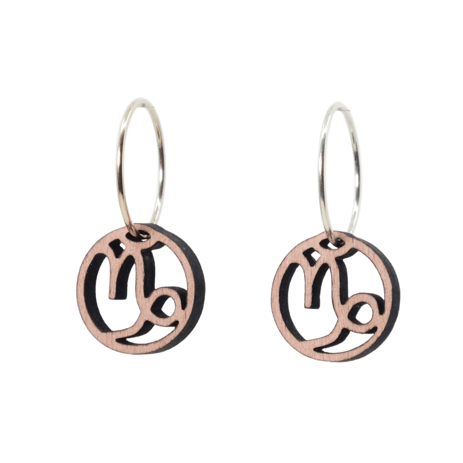 Stenbukken Øreringe Sølv øreringe | Bæredygtige træ øreringe | Designer træ smykker i sølv | DIBB Design